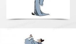 苏东坡漫画,穿越时空的文人风采