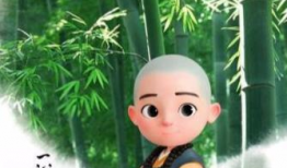 一禅小和尚漫画,禅意生活，笑对人生