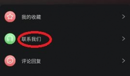 吃瓜爆料黑料不打烊免费